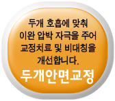 ΰȸ鱳