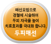 ̼Ҿȸħ