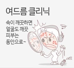 帧 Ŭ