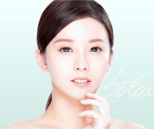 초음파 보톡스 타이틀 이미지