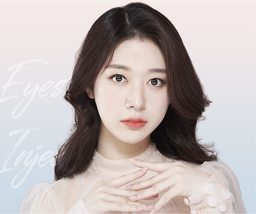 이마거상-눈매교정 타이틀 이미지
