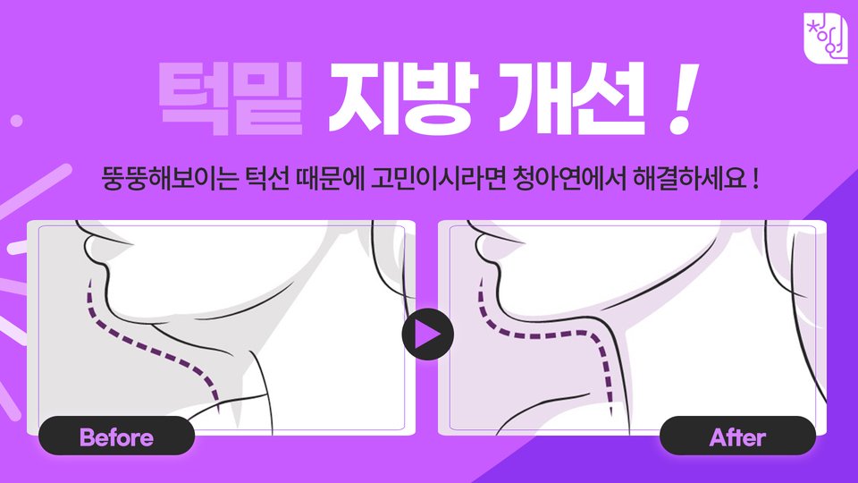 브이올렛5.jpg