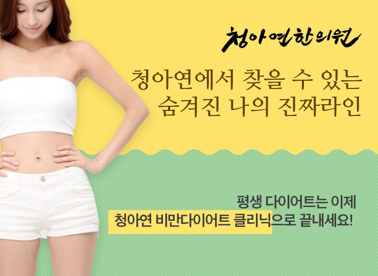 다이어트_5.jpg