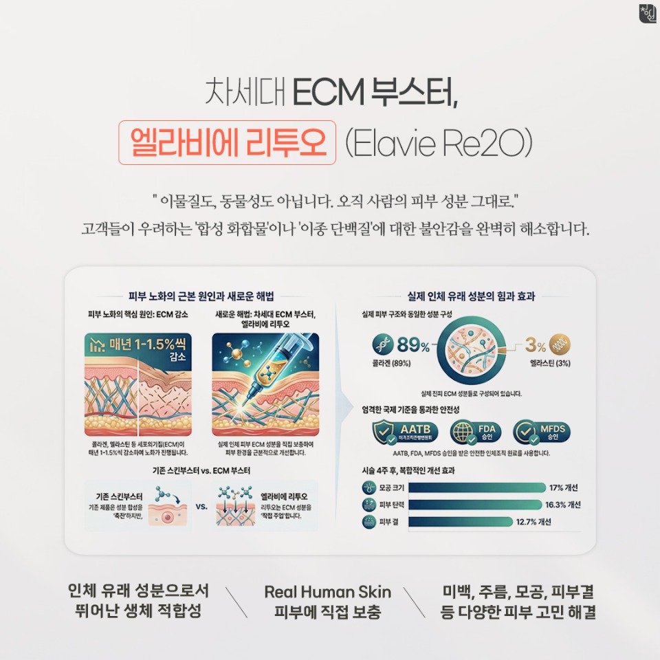 리투오6 (5).jpg