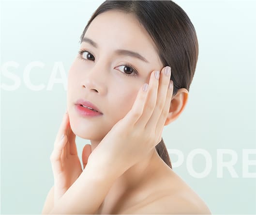 새살침/모공흉터