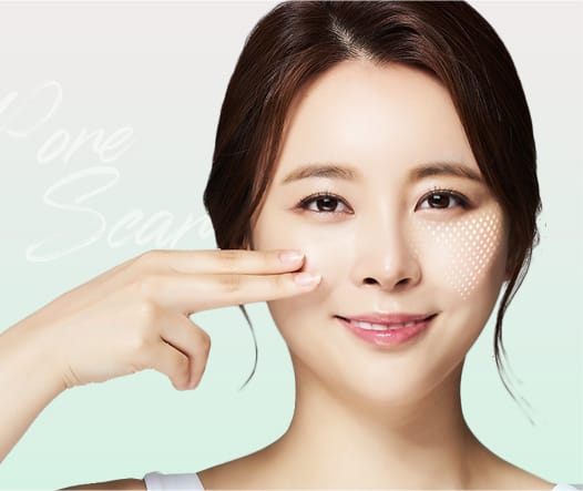 새살침/모공흉터